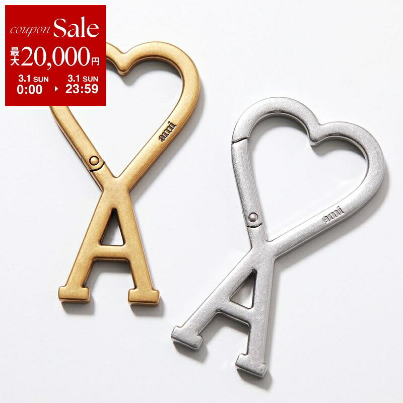 楽天市場】【最大2万円OFFクーポン対象・3/1限定】ami paris