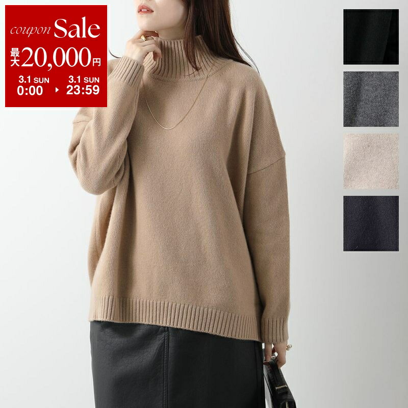 楽天市場】【最大2万円OFFクーポン対象・3/1限定】WEEKEND MAX MARA