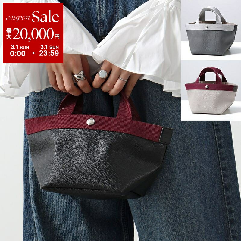 楽天市場】701gpリュクス舟型トートsの通販