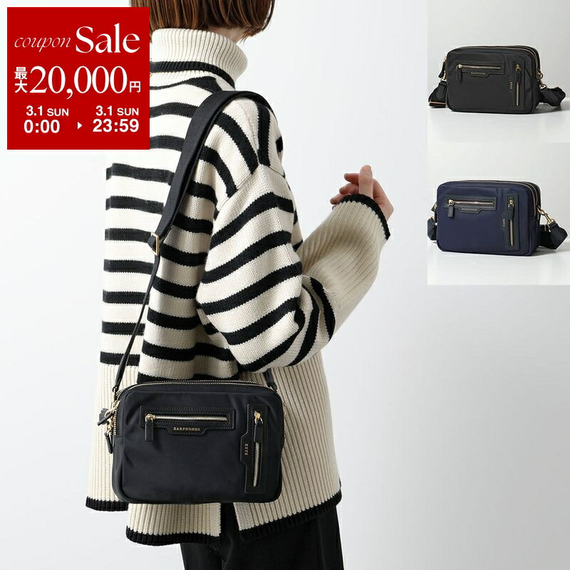 楽天市場】Anya Hindmarch アニヤ・ハインドマーチ（バッグ・小物