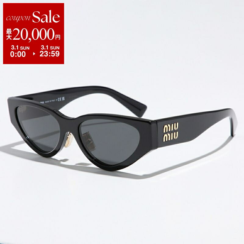 楽天市場】【最大2万円OFFクーポン対象・3/1限定】MIUMIU ミュウミュウ