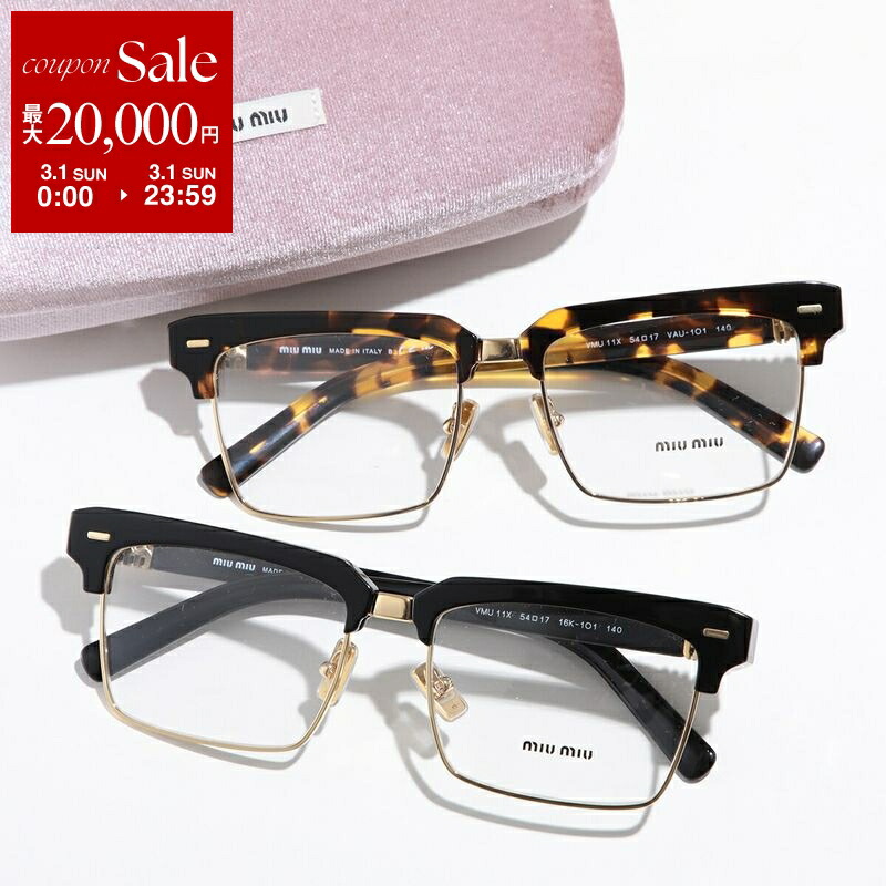 楽天市場】MiuMiu（眼鏡・サングラス｜バッグ・小物・ブランド雑貨）の通販