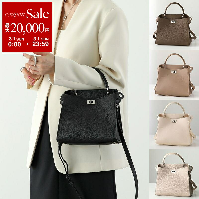 楽天市場】【最大2万円OFFクーポン対象・3/1限定】michino PARIS