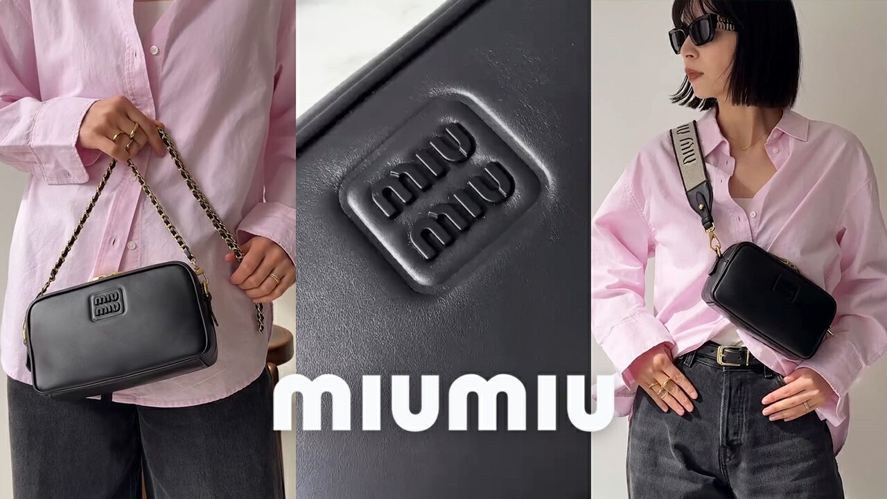 楽天市場 | インポートセレクトmusee - MIU MIU♡ショルダーBAG 容量
