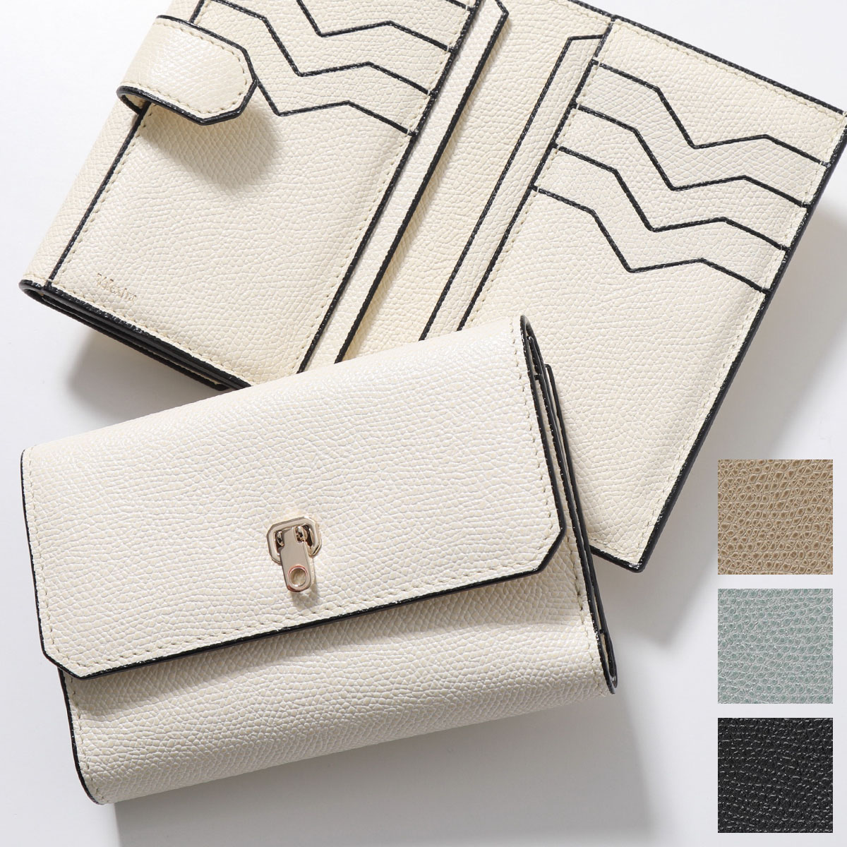 楽天市場】Valextra ヴァレクストラ 二つ折り財布 BRERA DOUBLE ブレラ