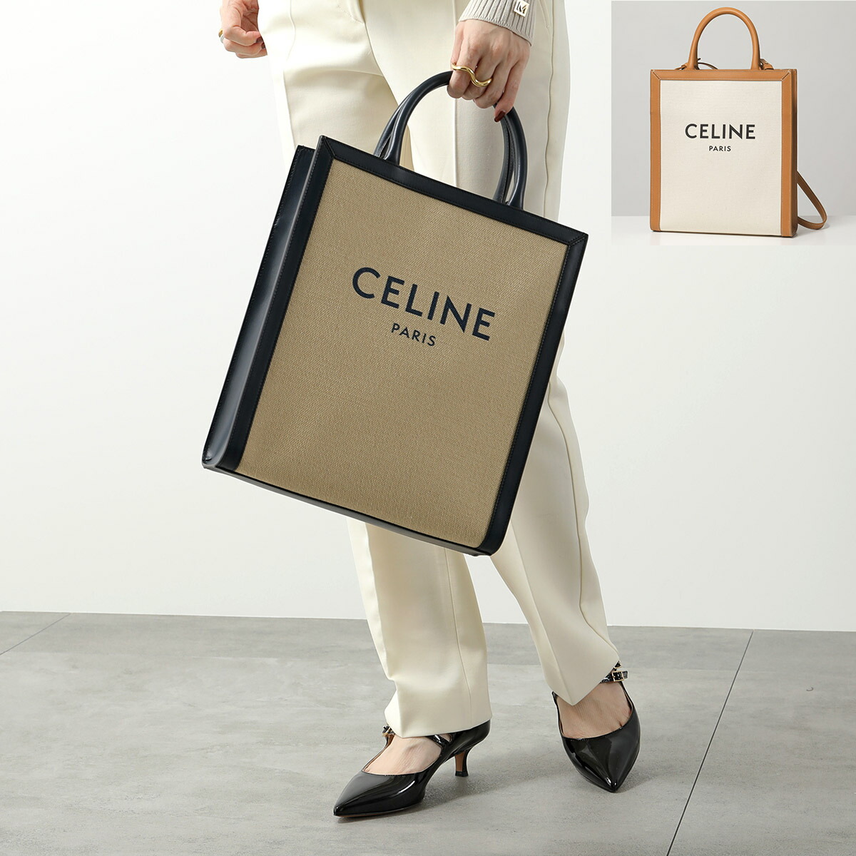 楽天市場】CELINE セリーヌ トートバッグ Small Vertical Cabas