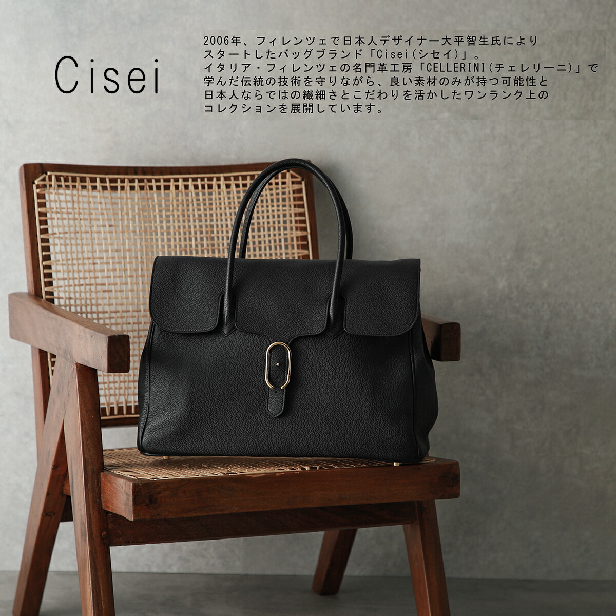 楽天市場】Cisei シセイ ドローストリングバッグ 1200 LD DRAWSTRING