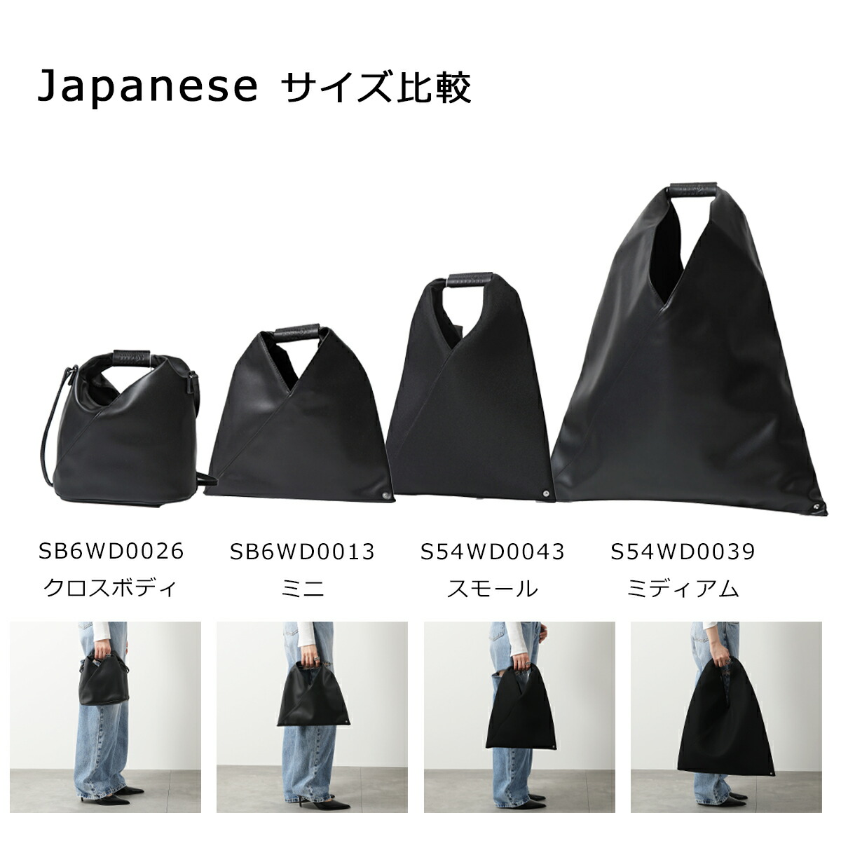 楽天市場】【最大2万円OFFクーポン対象・3/1限定】MM6 エムエム