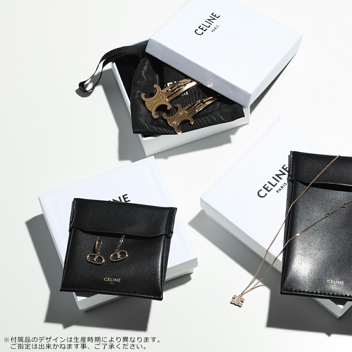 楽天市場】CELINE セリーヌ ブローチ Sparkle Brooch スパークル