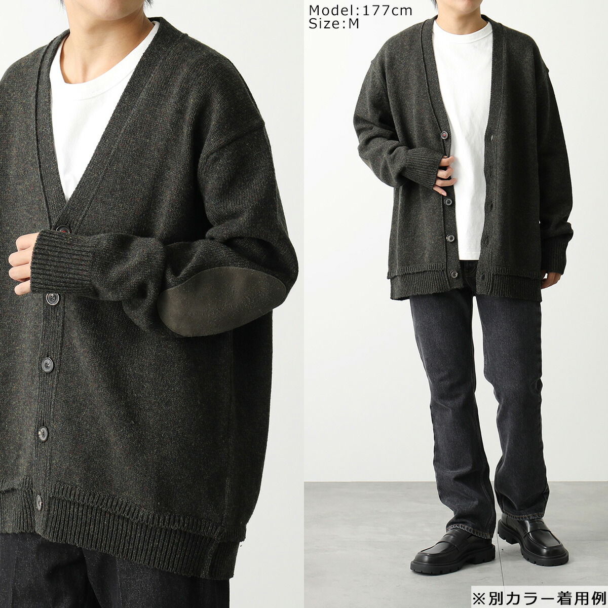 楽天市場】MAISON MARGIELA メゾンマルジェラ 4 14 カーディガン