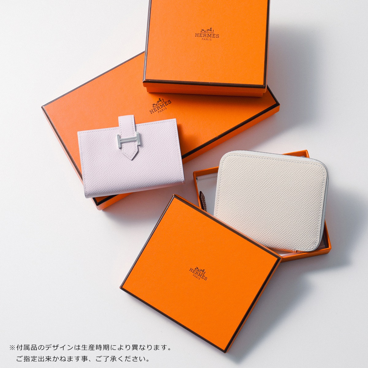 楽天市場】【最大2万円OFFクーポン対象・3/1限定】HERMES エルメス 二