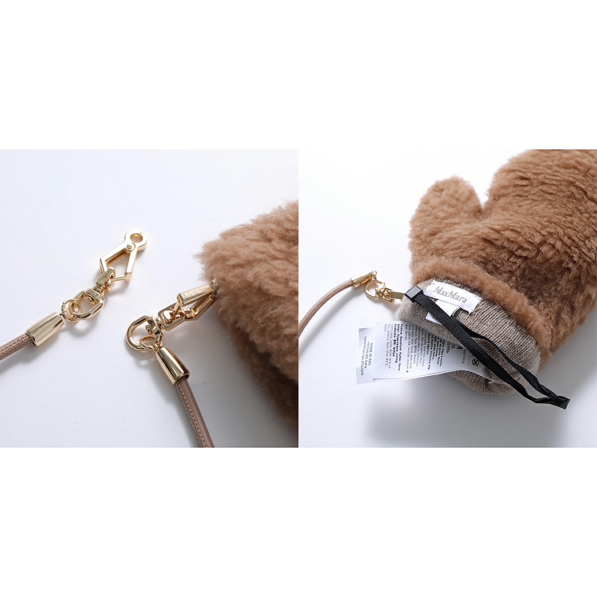 楽天市場】【最大2万円OFFクーポン対象・3/1限定】MAX MARA マックス