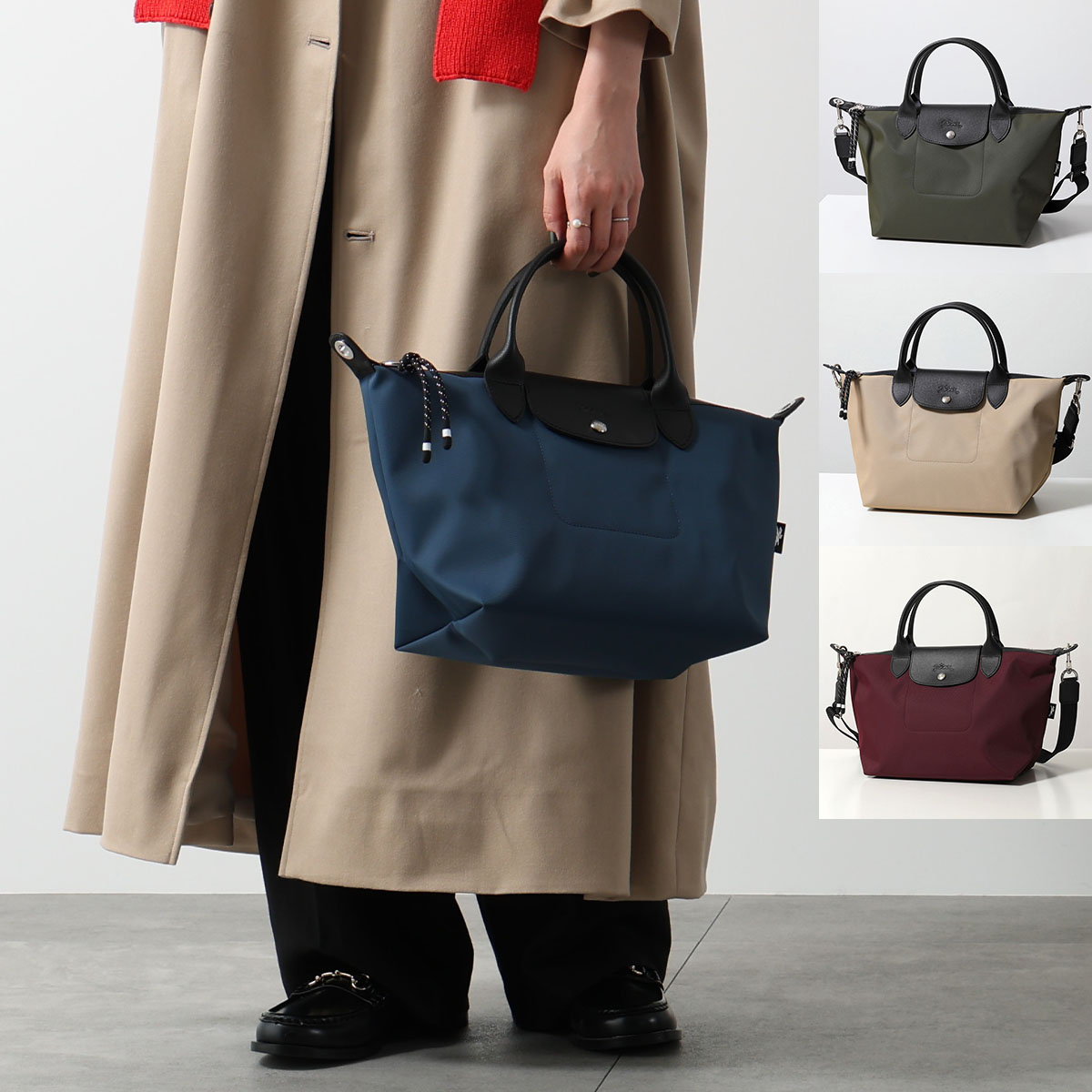 ロンシャンプリアージュ トートバッグ | 通販・人気ランキング - 価格.com