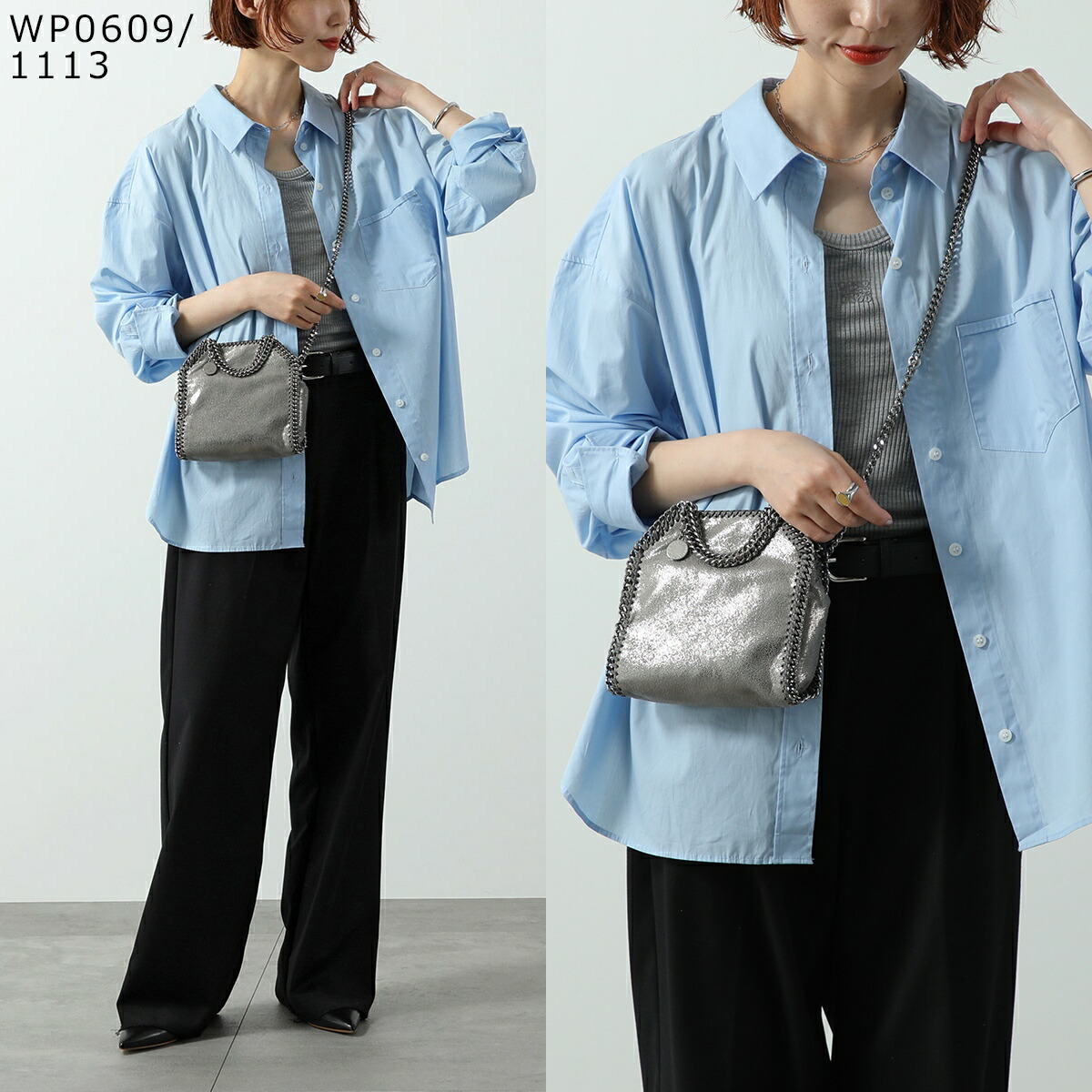 楽天市場】【最大2万円OFFクーポン対象・3/1限定】STELLA McCARTNEY