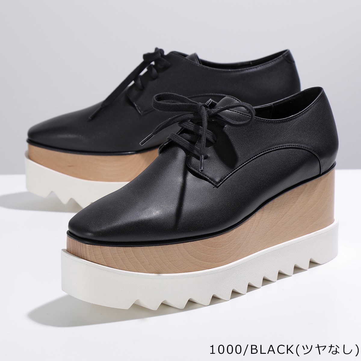 楽天市場】【最大2万円OFFクーポン対象・3/1限定】STELLA McCARTNEY