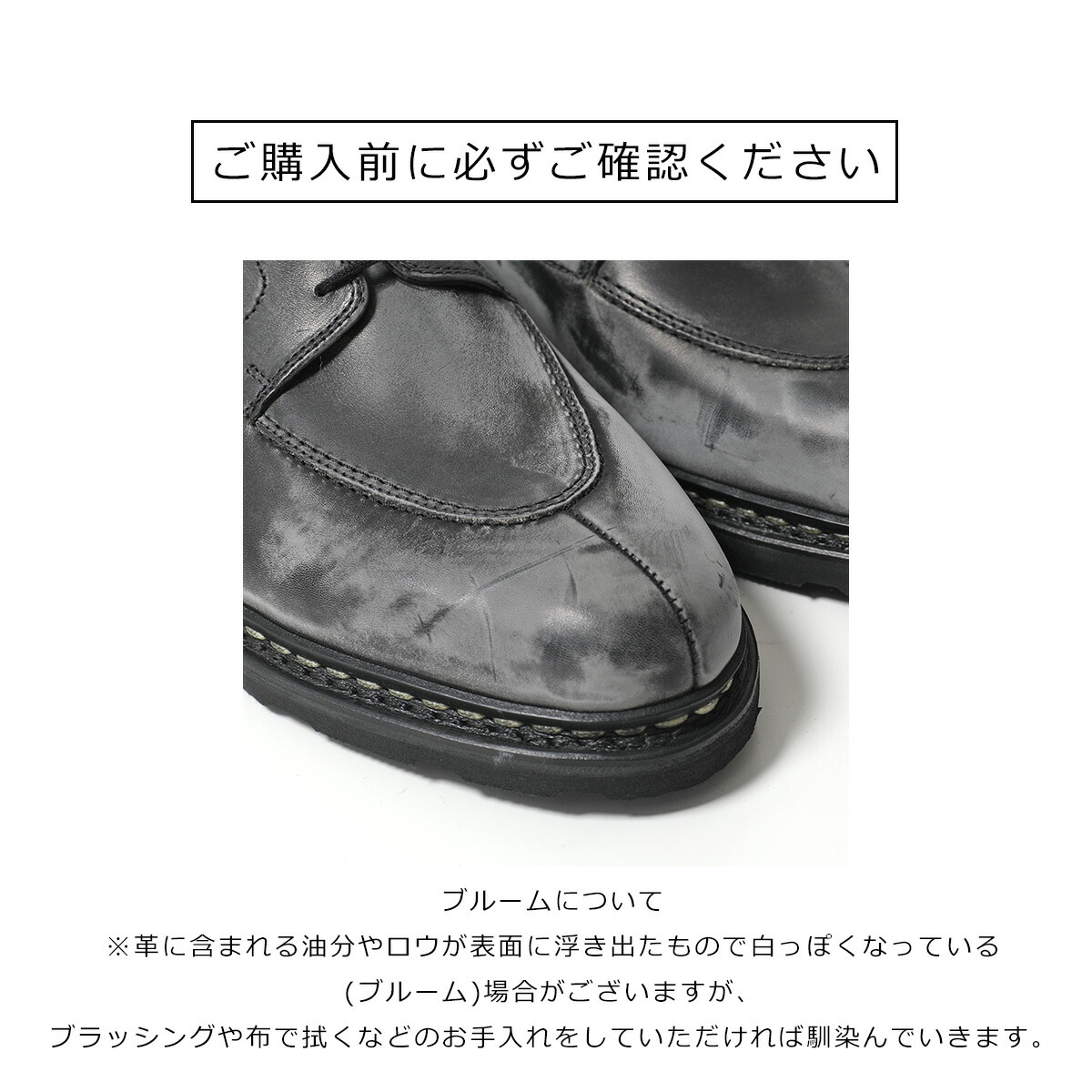 楽天市場】Paraboot パラブーツ モカシンシューズ MICHAEL BBR/MARCHE