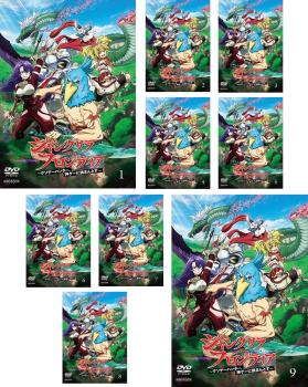 楽天市場】レンタル落ち アニメ 全巻セットの通販