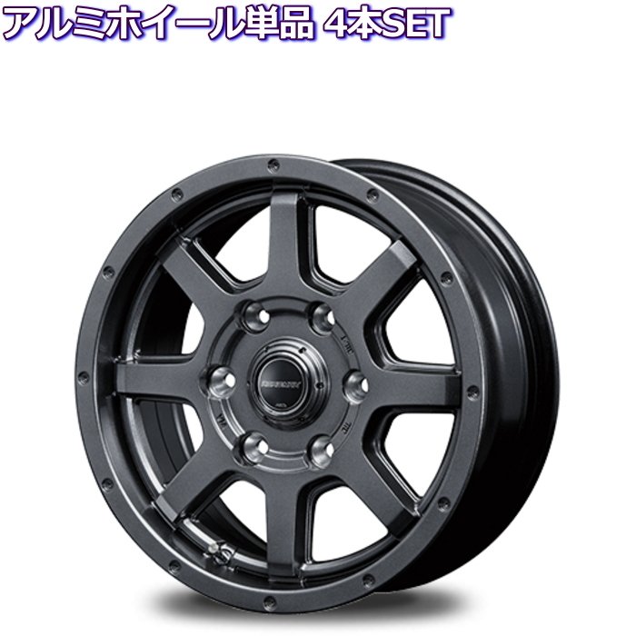 楽天市場】ハイエース等 15インチ 6穴 139.7 6J ロードマックス マッド