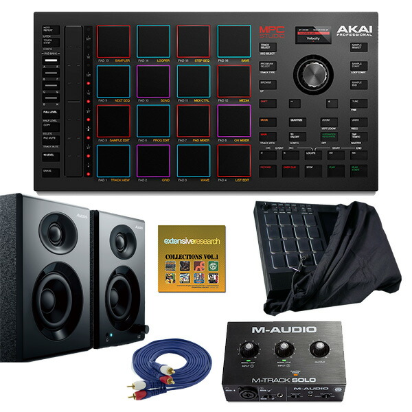 楽天市場】6大特典付 【MPC教則・ビートメイク全部入りセット】 AKAI