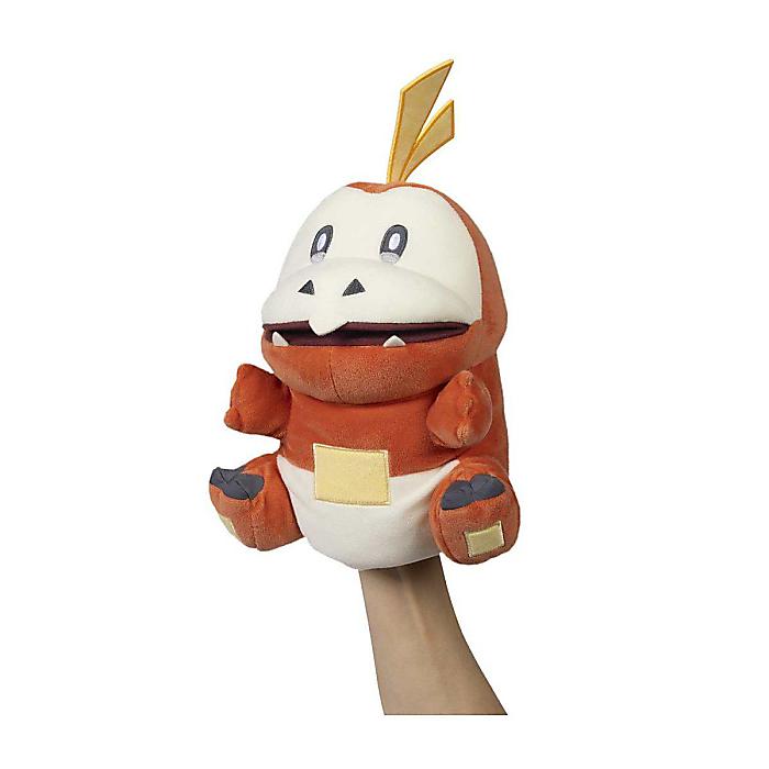 楽天市場】Pokemon Center(ポケモンセンター) / ホゲータ ぬいぐるみ