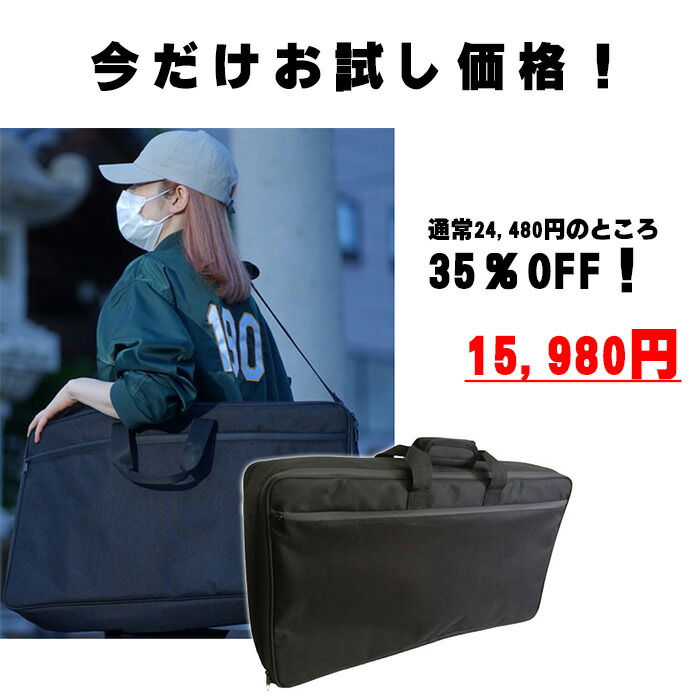 楽天市場】Euro Style(ユーロスタイル) / PCDJコントローラバック