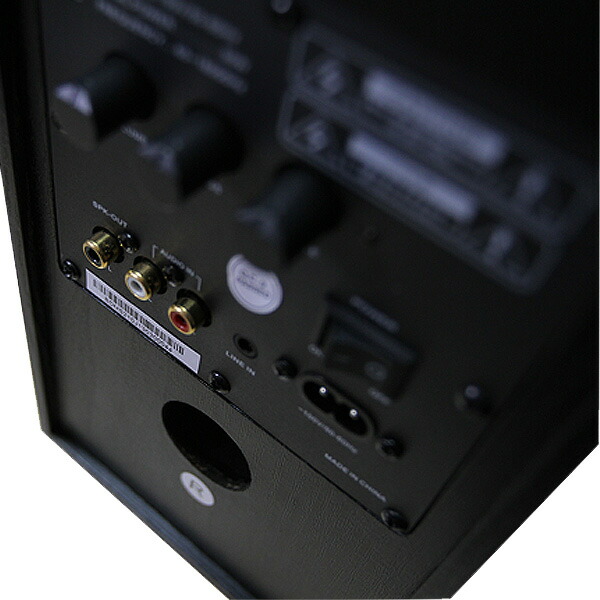 楽天市場】ProGroup＆HomeSound MS-210J モニタースピーカー