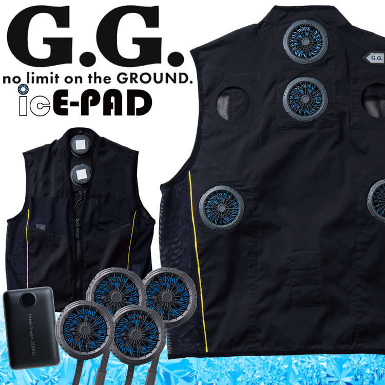 楽天市場】【受賞記念☆イベント開催中】アイスパッドベストセット