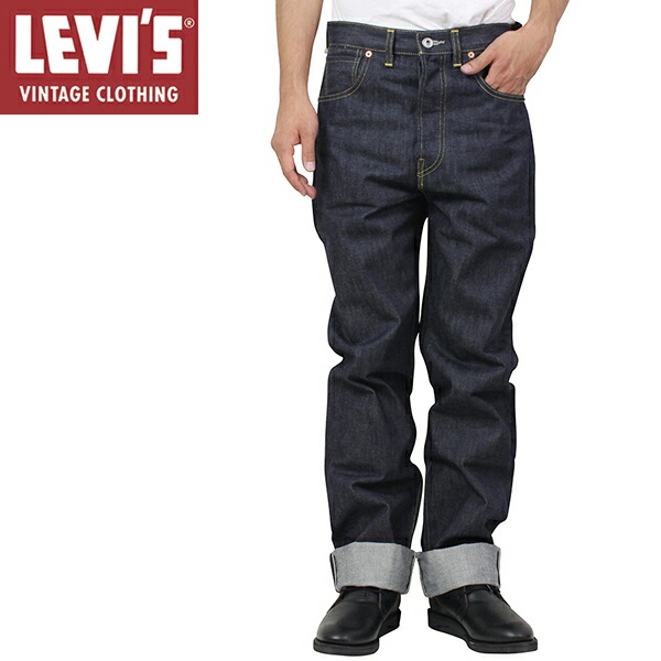 楽天市場】Levi's Vintage Clothing S501 XX 1944 MODEL 大戦モデル