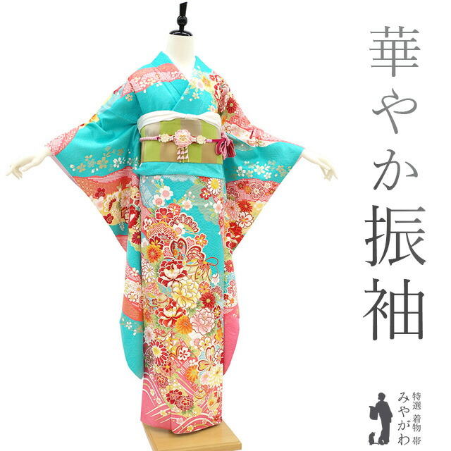 楽天市場】【新品】 振袖 着物 正絹 袷 金駒刺繍 水色 ピンク 牡丹 菊