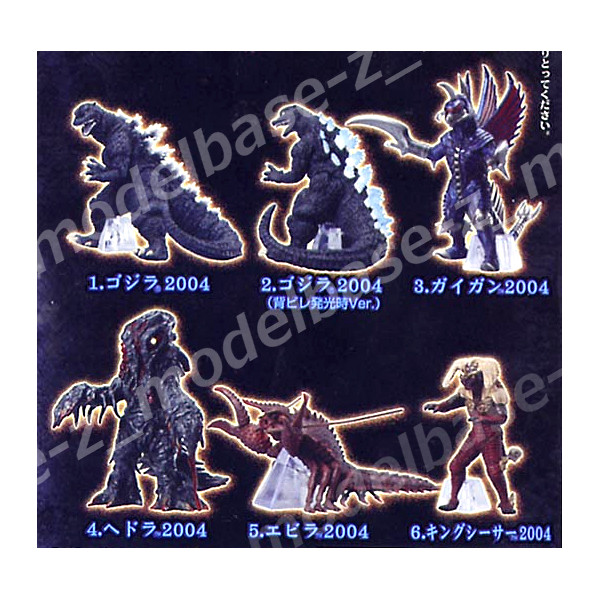 楽天市場】究極大怪獣アルティメットモンスターズ ゴジラパート1 全6