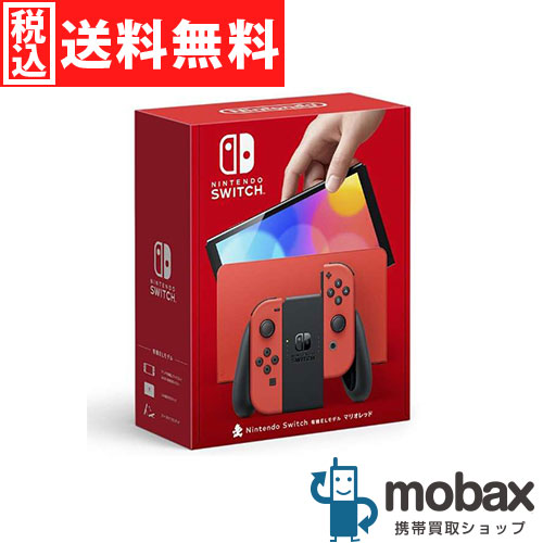 任天堂 Switch 本体 任天堂Switch 本体 Nintendo Switch 2017年 Mega