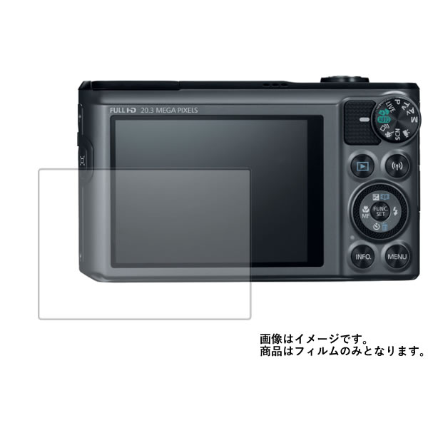 powershot sx720 hs」の人気商品一覧 | 安い商品を通販サイトから探す