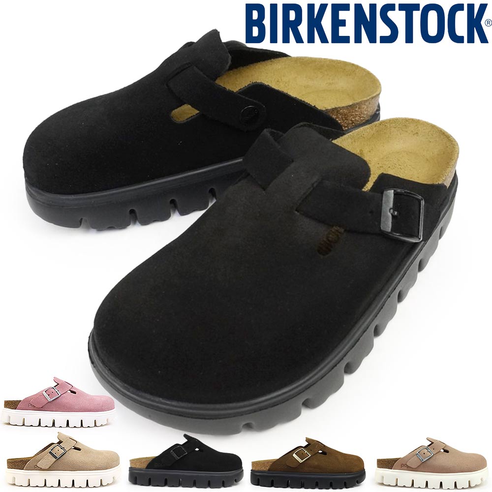 楽天市場】ビルケンシュトック サンダル ボストン スエード パピリオ