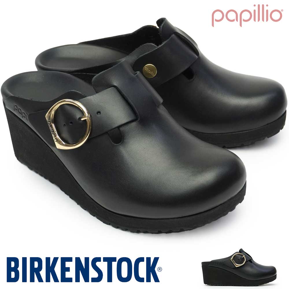 楽天市場】ビルケンシュトック サンダル レディース パピリオ ファニー