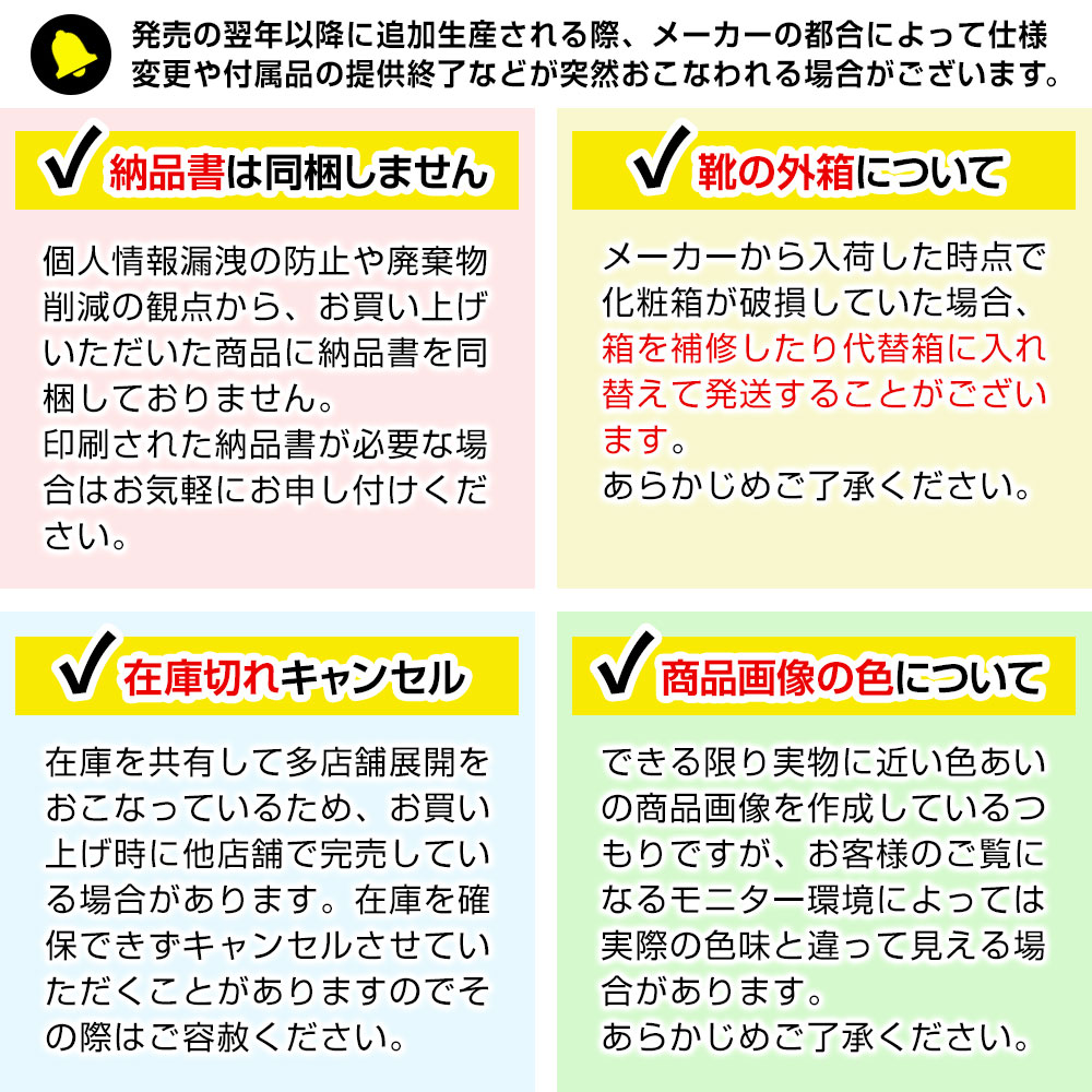 楽天市場】エコー レディース スリッポン 217043 軽量 エコー FELICIA