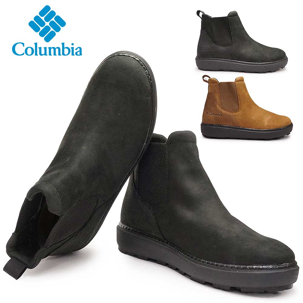 楽天市場】コロンビア 防水 サイドゴアブーツ 滑らない 冬 YU4228