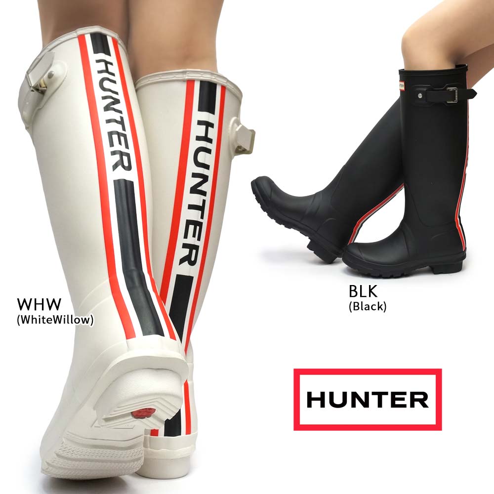 楽天市場】ハンター WFT2353RMA レディース オリジナル トール ロゴ