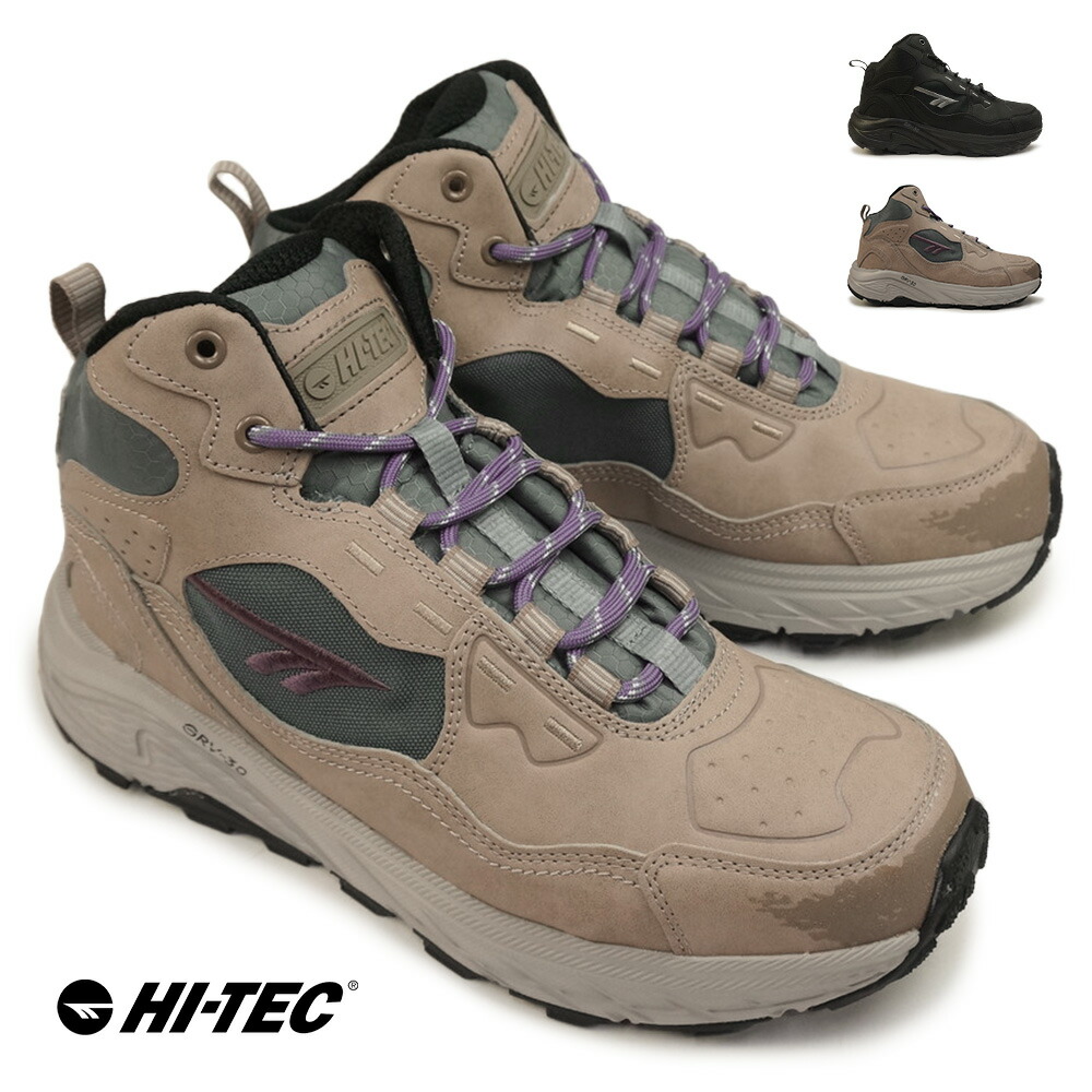 楽天市場】ハイテック 防水 ハイキングシューズ HKU32 EASTEND MID WP
