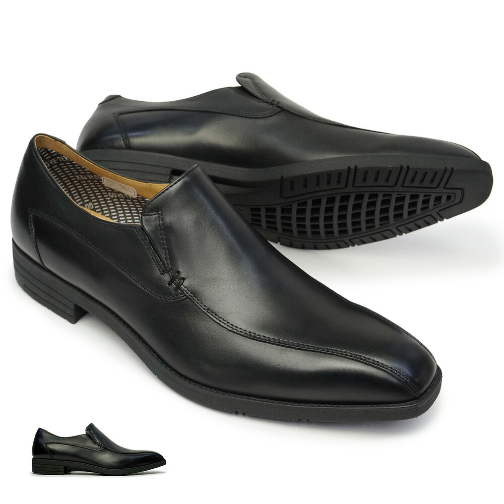 楽天市場】リーガル 靴 メンズ ビジネスシューズ 22BL ドレスシューズ