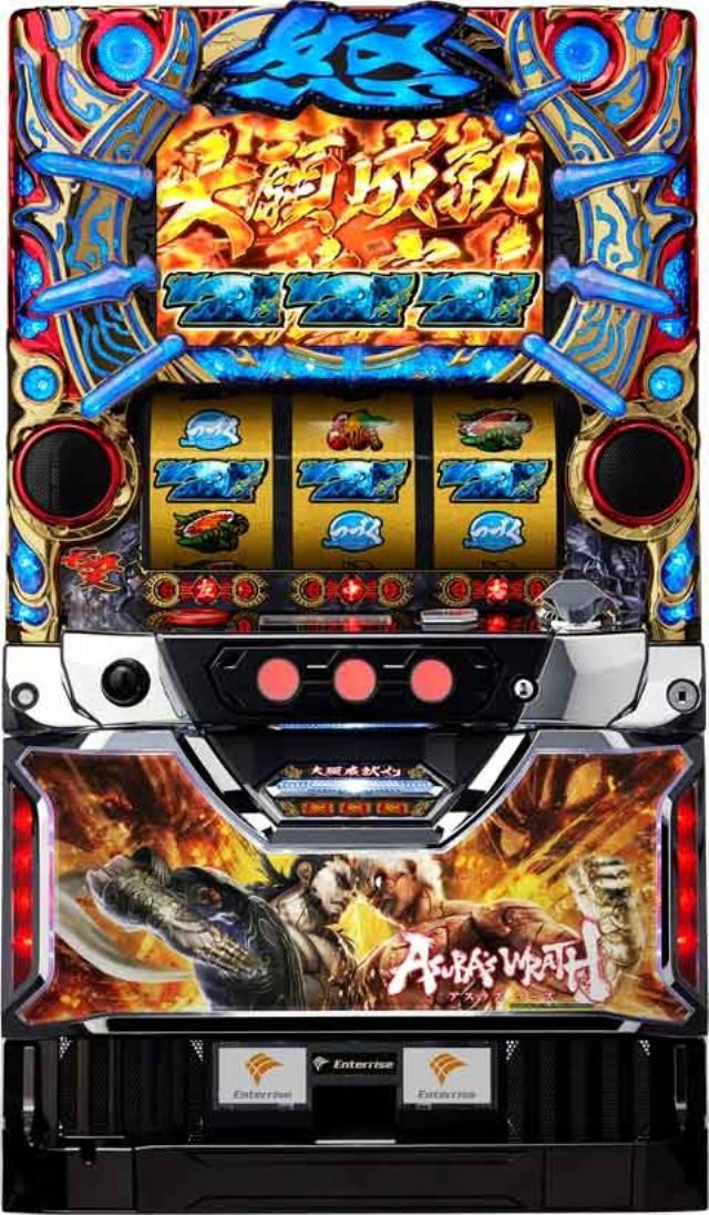 楽天市場】エンターライズ アスラズラース【パネル指定不可】【中古