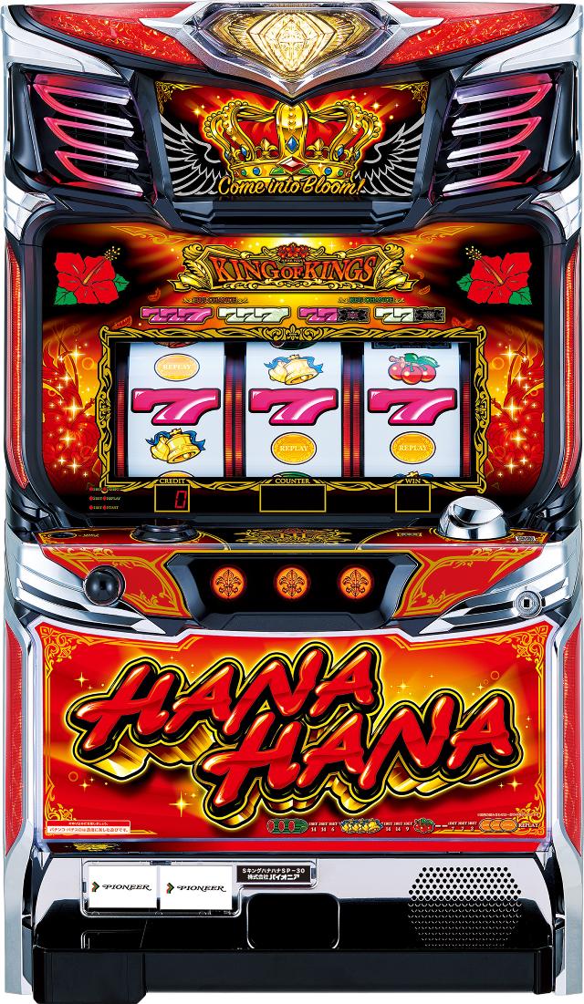 楽天市場】パイオニア キングハナハナ-30【中古パチスロ 中古スロット