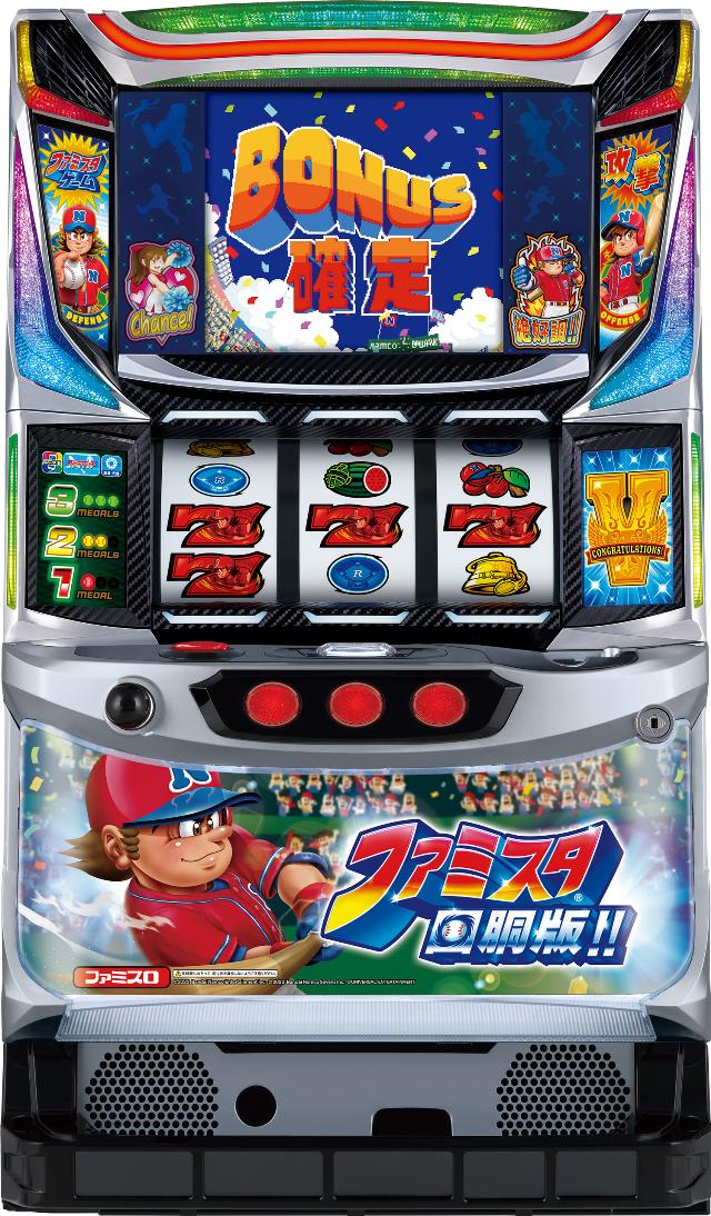 楽天市場】ユニバーサルブロス ファミスタ回胴版!!【中古パチスロ 中古