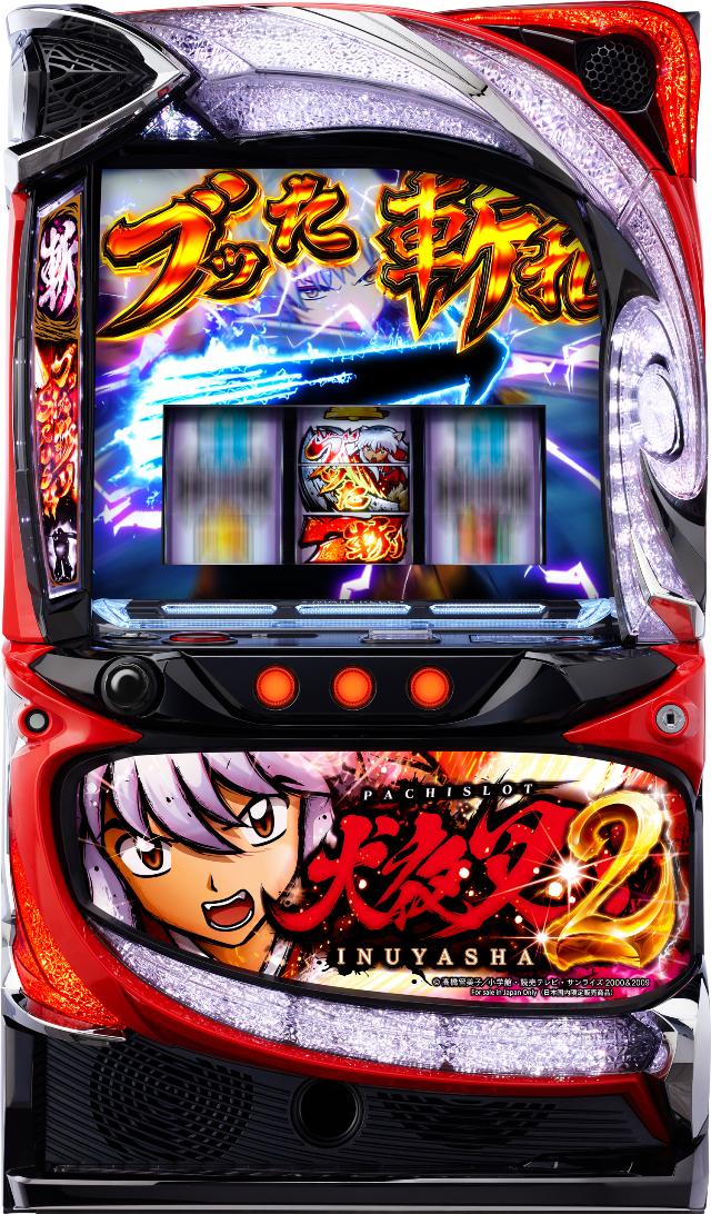 楽天市場】エフ L 犬夜叉2【中古パチスロ 中古スロット 中古実機