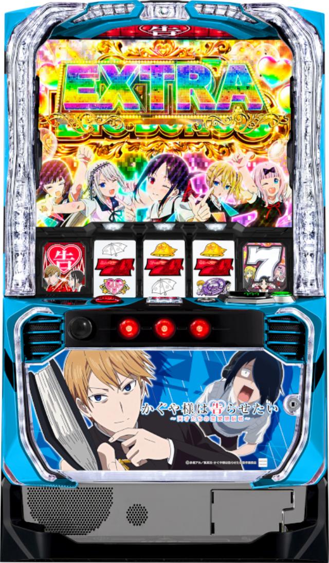 楽天市場】SANKYO Lパチスロ かぐや様は告らせたい【パネル指定不可