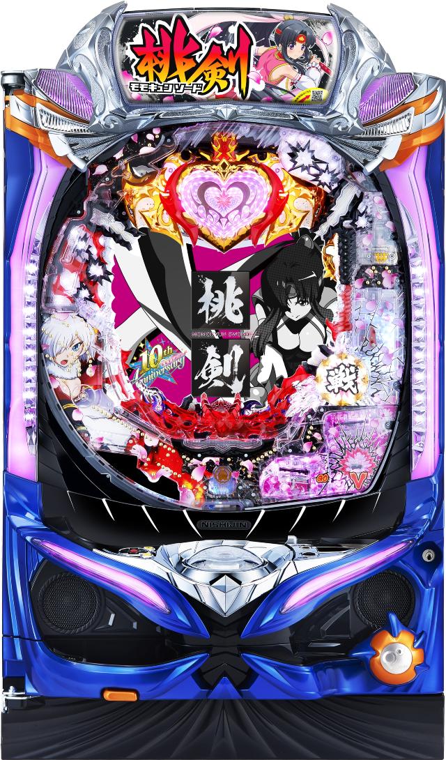 楽天市場】モモキュンソード 中古の通販