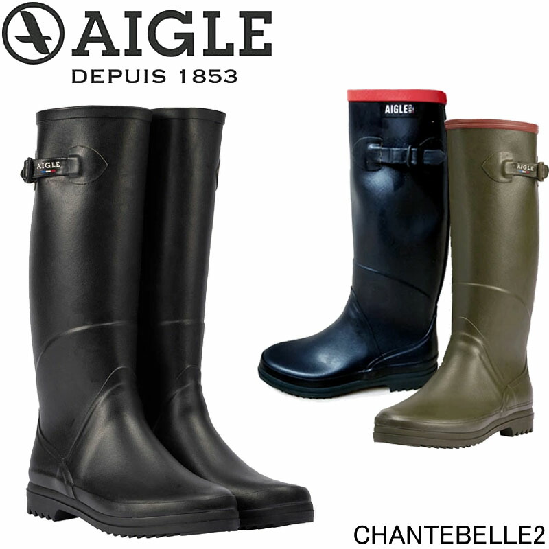 楽天市場】エーグル シャンタベル2 ラバーブーツ AIGLE CHANTEBELLE2
