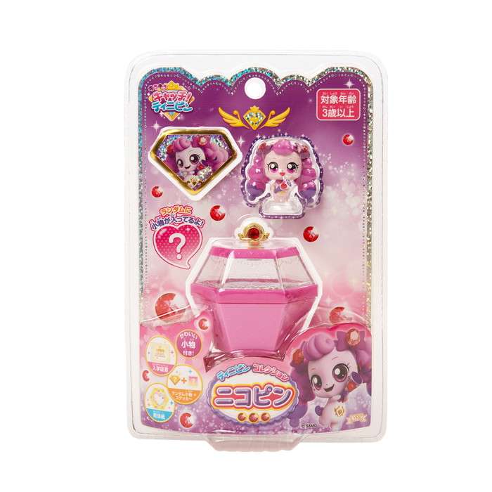 楽天市場】【送料無料】 キラキラ キャッチ!ティニピン ティニピン