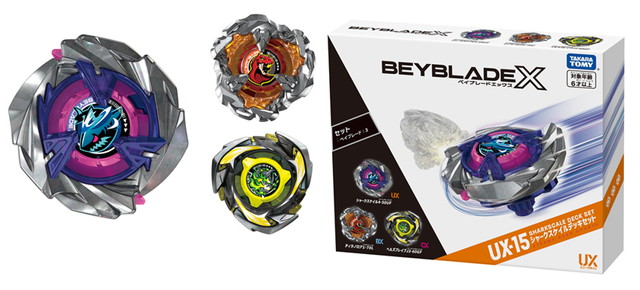 楽天市場】【送料無料】 BEYBLADE X ベイブレードX UX-15 シャーク