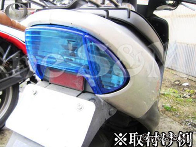 楽天市場】アウトレット ブルーVer クリアテールレンズ ブレーキレンズ