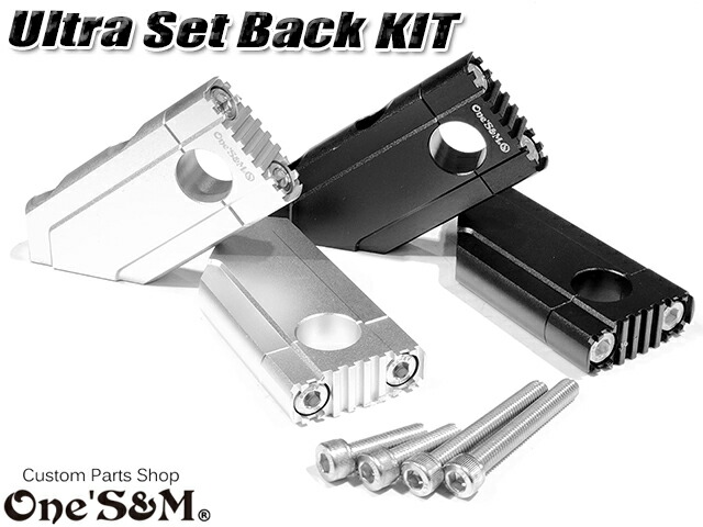 楽天市場】CNCアルミ削り出し ウルトラセットバックKit 5cmUP ブラスト